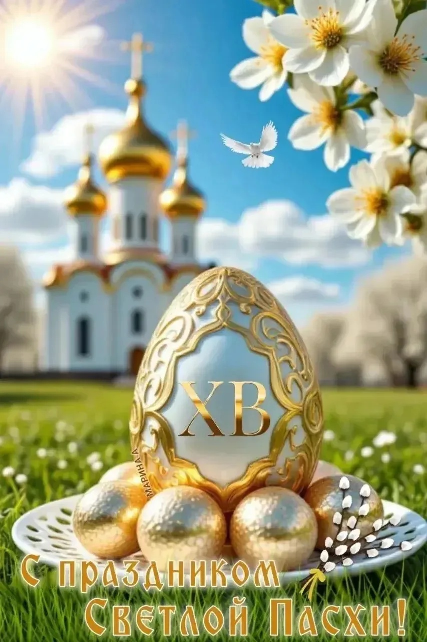 Дорогие православные христиане Дагестана!